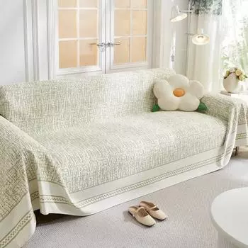 Покрывало из ледяного шелка для дивана, летнее прохладное ощущение, полотенце для дивана для гостиной, современный простой декор мебели, чехлы для дивана 180x130