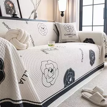 Покрывало из ледяного шелка для дивана, плед для гостиной, летнее полотно для пикника, чехол для хоезов Sense Of Ice 200x130