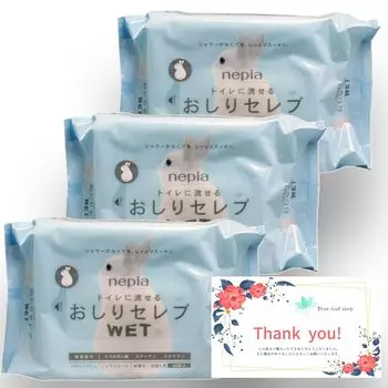 покупка 3 Napier Oshiri Celebrity Wet Refill 3 box set Влажные салфетки с бонусным листиком эксклюзивная открытка с сообщением магазина [Оптом] [Четыре включены]
