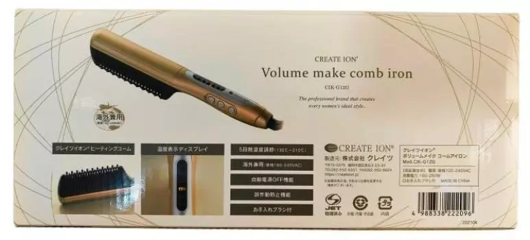 покупка расчески для объемного макияжа [Bulk 2] CIK-G12G