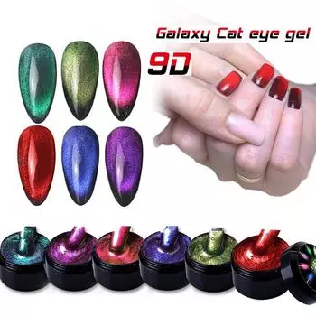 Польский 9D гель для ногтей, блестящий гель для кошачьих глаз, УФ-светодиодный гель-магнит, ломтик 8 мл One size