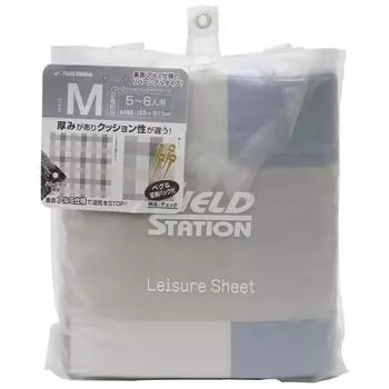 Пользовательская мягкая подушка для отдыха, полипропиленовая простыня M 180180 см, в клетку U-Q369