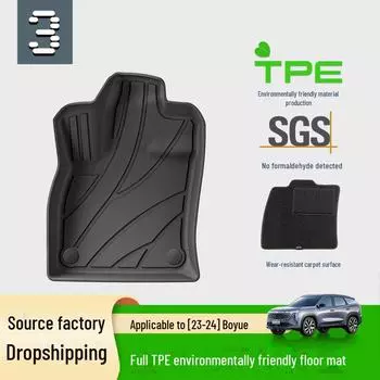 Пользовательские автомобильные коврики TPE для Geely Boyue L 2023-24 гг.: Коврики для багажника с полным покрытием trunk mat [2.1 upgraded version]