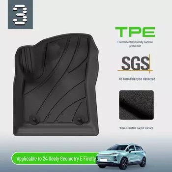 Пользовательские автомобильные коврики TPE для Geely Geometry E Firefly - включая коврик багажника Single-layer Floor Mat