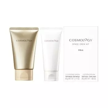POLA Cosmology Space Crew Kit Care [Набор для лица]