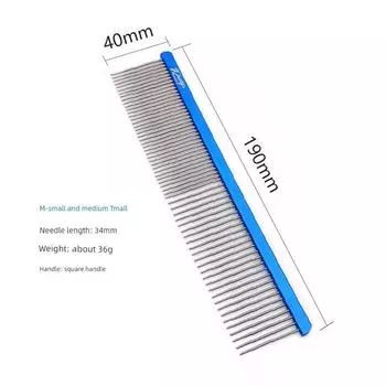 POLA Petiy Anti-Knot Straight Comb Pet Dog M