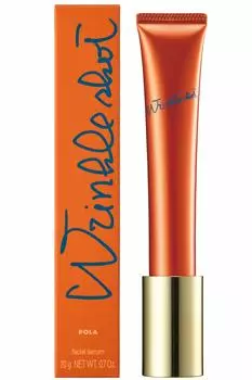 POLA Wrinkle Shot Medical Serum N 20 г [квази-лекарство] (Сыворотка для красоты/Уход за морщинами)