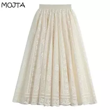 Полая кружевная юбка крючком, женская весенне-летняя новая стильная тонкая большая юбка средней длины с высокой талией one size зелёный