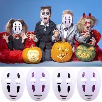 Полая маска без лица для человека, мультяшная аниме-маска «Унесенные призраками», ночной клуб, косплей, выпускной, реквизит, костюм фиолетовый