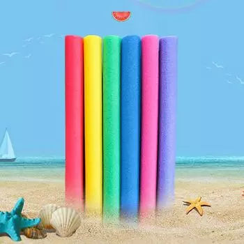 Полая пенопластовая губка для взрослых и детей, плавучий бар, реквизит для плавания в атмосфере One Size розовый