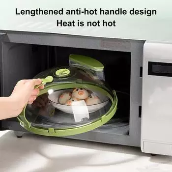 Полая пластина с крышкой, масляный брызгозащищенный универсальный антидеформированный купол для пищевых продуктов