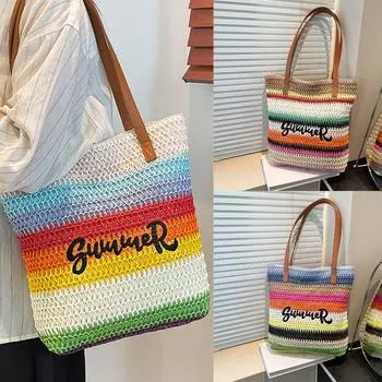 Полая полоса тканая сумка пляжная сумка вязаная сумка-тоут повседневная радужная пляжная сумка для шопинга Style4