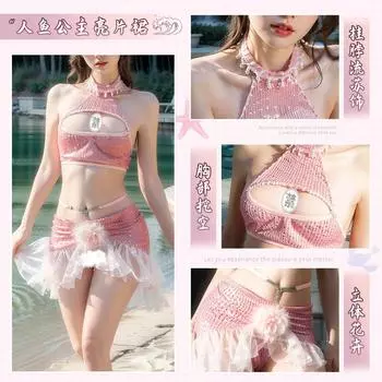 Полая роса рва сексуальная расколотая юбка с пайетками сексуальное нижнее белье юбка на бедрах бахрома сексуальный костюм 55 average size
