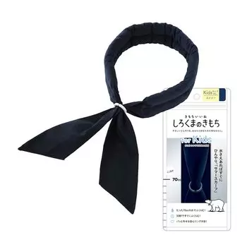 Polar Feeling Summer Scarf Kids Size Navy Cooling Goods Summer Cool Heat Protection Sports Unisex Width 4 x Length 60cm by Japan School Health Bear s