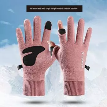 Polar Fleece Finger Leakage Thick Windproof Fishing Sports Gloves Women s Fleece Fingertip Open Pink All yards