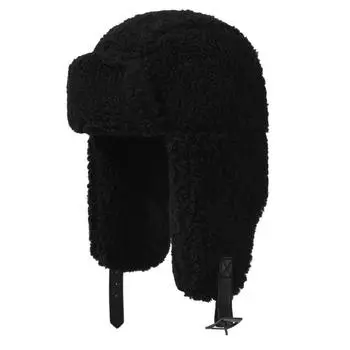 Polar Fleece Lei Feng Hat Windproof Pullover Cap New Ear Protection Hat Autumn and Winter