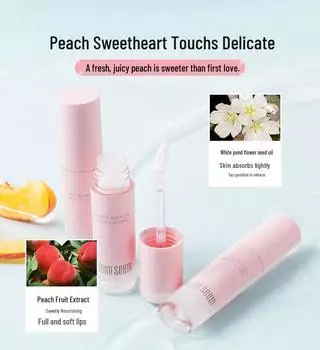 Polar Joy Молочко для губ с маслом ши: Обязательный увлажняющий праймер и бальзам для губ 3.4ml New