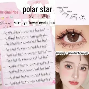 Polaris Натуральные Пучковые Накладные Ресницы: Легкий, прозрачный стебель для комичного, плотного вида.