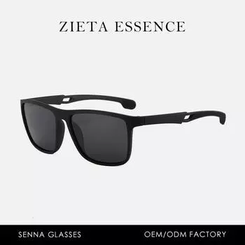 Polarized Casual Sunglasses Business Simple Men S And Women S Outdoor Driving Uv-Proof Cycling Sunglasses