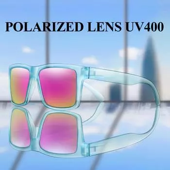 Polarized Men and Women Sunglasses Classic Square Shades with UV Protection for Outdoor Cycling Fishing Driving Colorful Lens