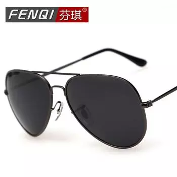 Polarized Sunglasses Ultra-Light Uv Protection Sunglasses Sunshade Glasses Pilot Glasses Classic Ultra-Light Goggles
