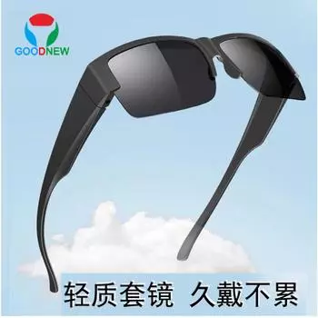 Polarizing Glasses, Men S And Women S Myopia Sunglasses, Wearing Glasses, Outer Sunglasses, Driving, Winning Clips 9618