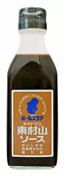 Pole Star Higashimurayama sauce 200ml x 3 bottles