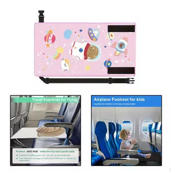Полеты в самолете, подставка для ног, гамак, кровать для малышей, складная сверхмощная ножка для детей розовый