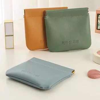 Полезная автоматическая закрывающаяся экологически чистая косметичка для хранения ювелирных изделий и губной помады для использования на открытом воздухе синий