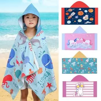 Полезная изысканная подгибка, не выцветающая накидка, полотенце для душа, милый полосатый рисунок кошки, для детей с капюшоном для водных развлечений Kid