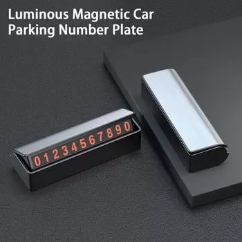 Полезная карта с номером телефона. Термостойкая, долговечная. Поддерживает контакт. серебряный