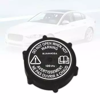 Полезная крышка расширительного бака, гладкая поверхность, черная, простая установка чёрный