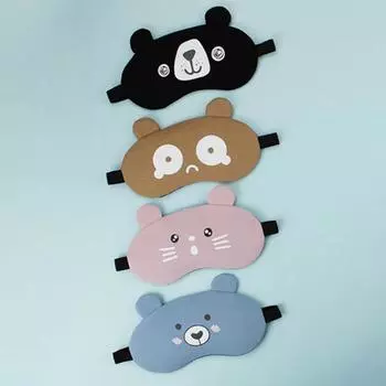 Полезная Милая Эластичная Ремешок Сон Тени Для Глаз Дремать Затеняющая Ледяная Маска для Ребенка светло-синий