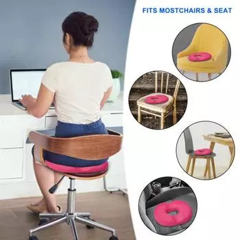Полезная посадка на бедрах, украшение для дома, съемная подушка для стула, красота, подушка для задницы, геморроя, пердежа, офисные принадлежности, подушка в виде пончика серый