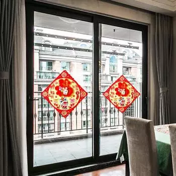 Полезная яркая цветная долговечная весенняя праздничная наклейка «Год Кролика» для декупажа для дома D