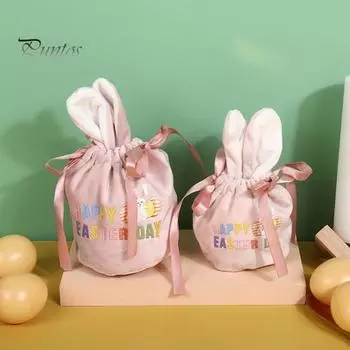 Полезная сумка для упаковки подарков большой емкости на шнурке, органайзер для ювелирных изделий на свадьбу, день рождения, праздничные аксессуары оранжевый