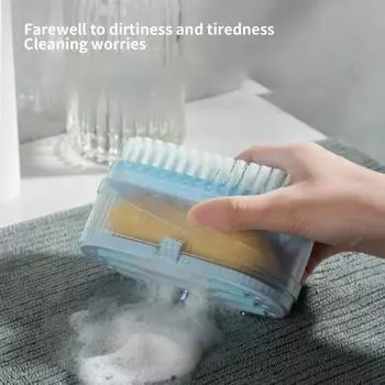 Полезная удобная щетка для стирки с тонкой щетиной, дозатор мыла для стирки бытовых принадлежностей