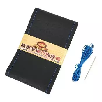 Полезные аксессуары Прочный сменный чехол на руль Набор для шитья рулевого колеса из коровьей кожи Ручное шитье CHINA