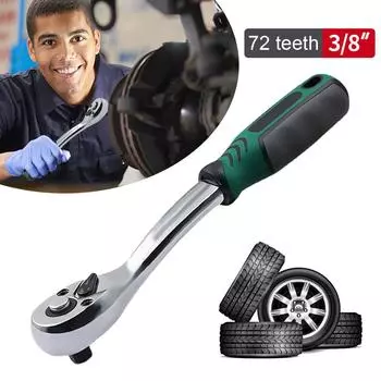 Полезный 1/4-дюймовый 3/8-дюймовый гаечный ключ с храповым механизмом, быстросъемный, 72 зубца, для автомобиля A