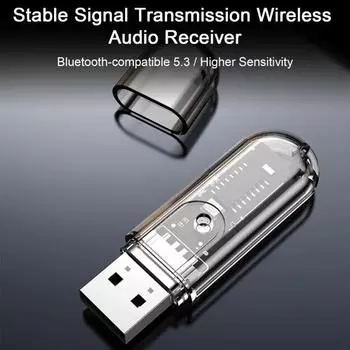 Полезный беспроводной трансивер. Сильный сигнал. Звонки по громкой связи без водителя.