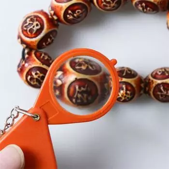 Полезный брелок-лупа с 10-кратным увеличением, брелок с защитой от трещин для бабушек и дедушек