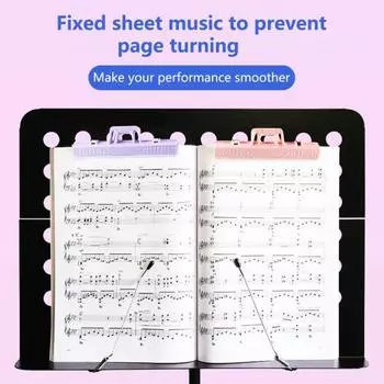Полезный держатель для нот из АБС-пластика с защитой от падения, прочные зажимы для партитур, канцелярские принадлежности розовый
