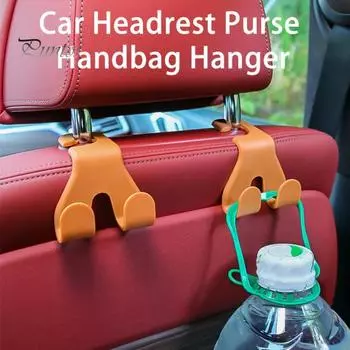 Полезный двойной крючок, простая установка, автомобильный крючок для подголовника, вешалка для телефона, аксессуары для интерьера белый