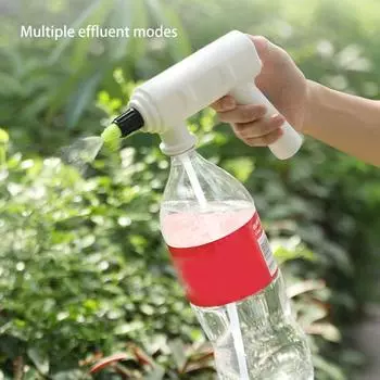 Полезный компактный 4,8 Вт распылитель воды электрический горшок уличные аксессуары Short