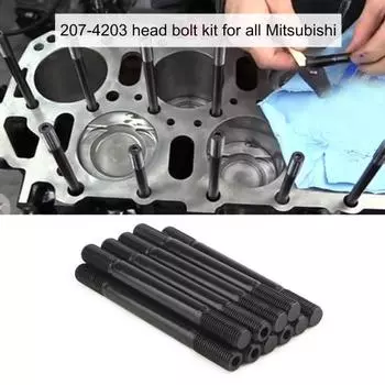 Полезный комплект шпилек для головки Antirot Heavy Hardware чёрный