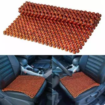 Полезный коврик для сиденья Универсальный прочный успокаивающий кофейный