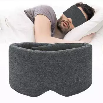 Полезный регулируемый ремешок безболезненная повязка на глаза для работы в смену затемнение для общежития L серый