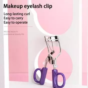 Полезный, удобный инструмент для завивки ресниц с широким углом наклона и естественной завивкой для женщин синий