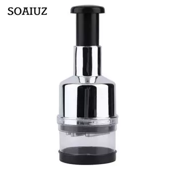 Полезный Волшебный измельчитель лука, измельчитель овощей, чеснока, мясорубка, новый резак серебряный