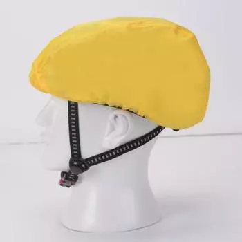 Полезный водонепроницаемый сверхлегкий чехол для велосипедного шлема, водостойкий, пылезащитный для езды красный